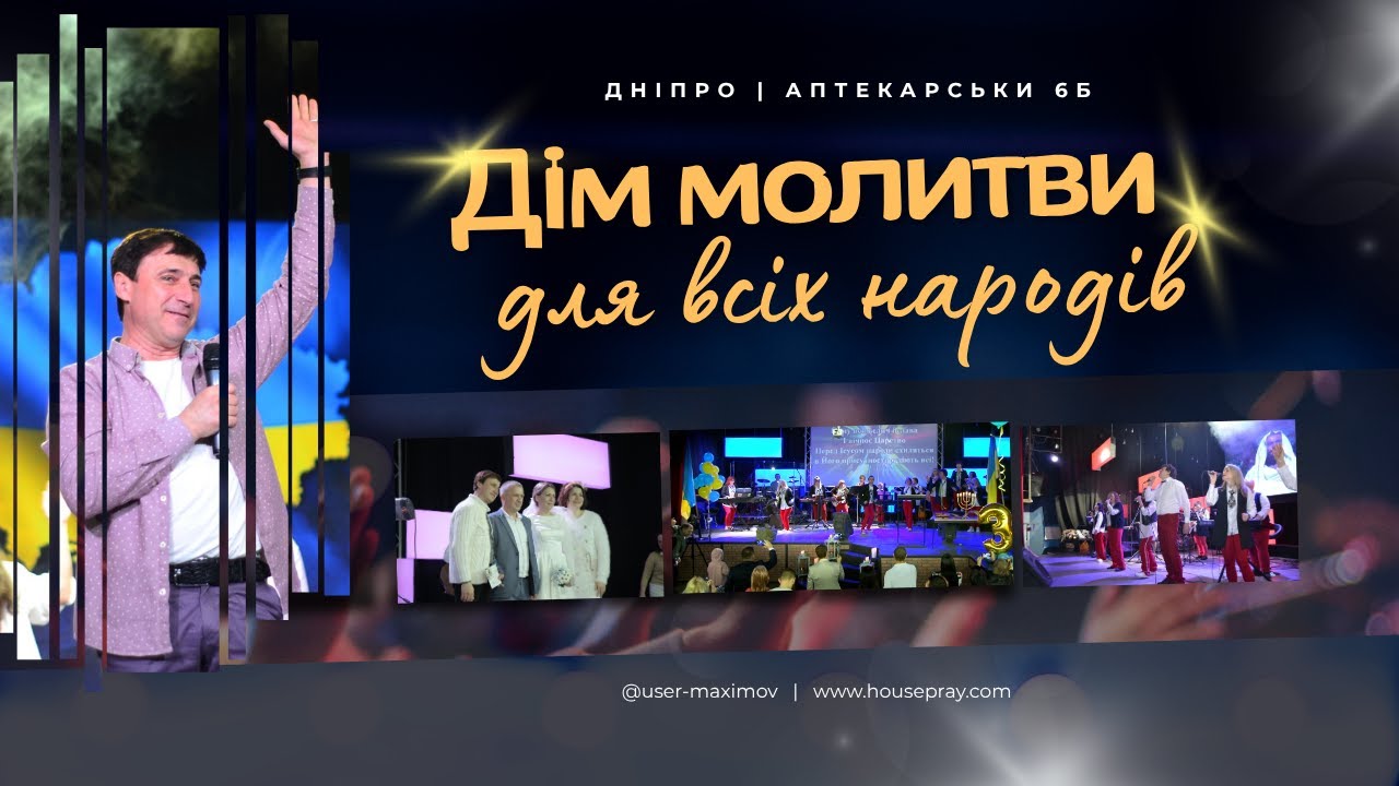 01.03.2026 Тема: 