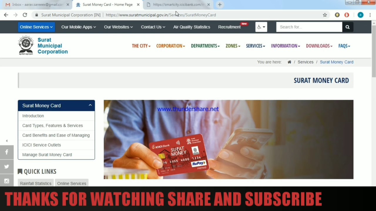 How to apply surat money card , how to get BRTS PASS , BRTS PASS ONLINE APPLY, BRTS PASS SURAT