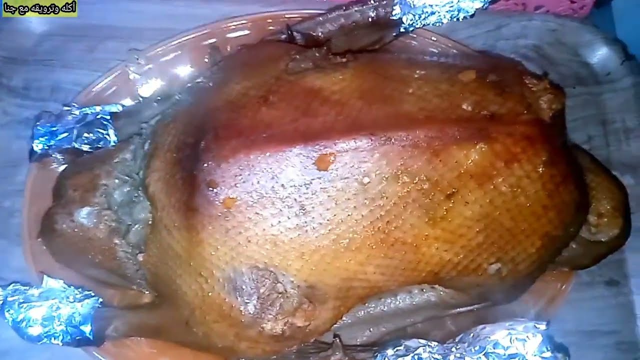 طريقه عمل البط بالمرته الدمياطي على اصواله بطريقة تخلى الشربه دسمه وطعمها رهييب