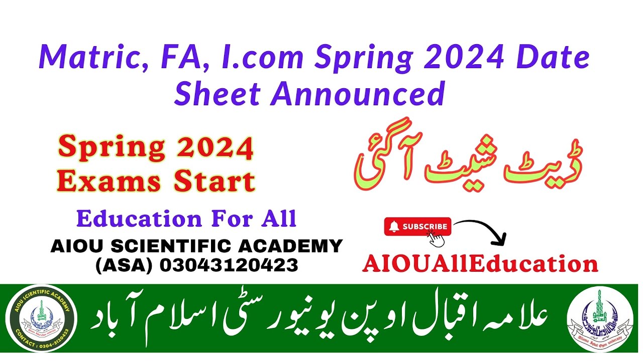 Matric, F.A, I.com Spring 2024 Date Sheet Announced | Aiou Date Sheet Matric, F.A, I.com Spring 2024