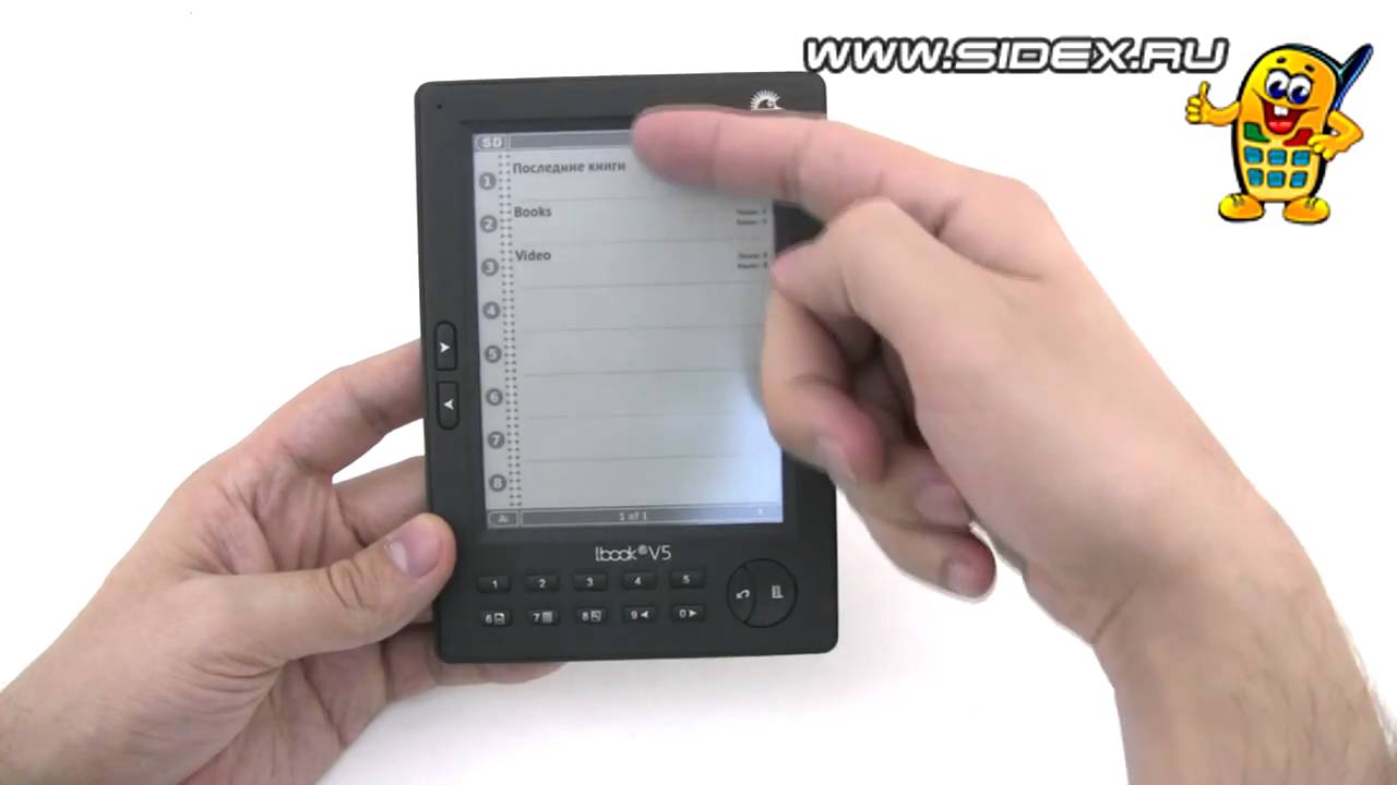 Sidex.ru: Видеообзор электронной книги LBook V5 (rus)