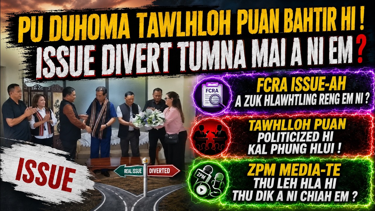 𝐏𝐔 𝐋𝐀𝐋𝐃𝐔𝐇𝐎𝐌𝐀 𝐓𝐀𝐖𝐋𝐇𝐋𝐎𝐇 𝐏𝐔𝐀𝐍 𝐁𝐀𝐇𝐓𝐈𝐑 𝐀 𝐍𝐈 𝐇𝐈 !