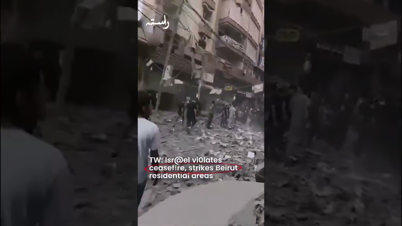 Israel Violates Ceasefire: Airstrike on Beirut Residential Area Kills 5, Injures 28
