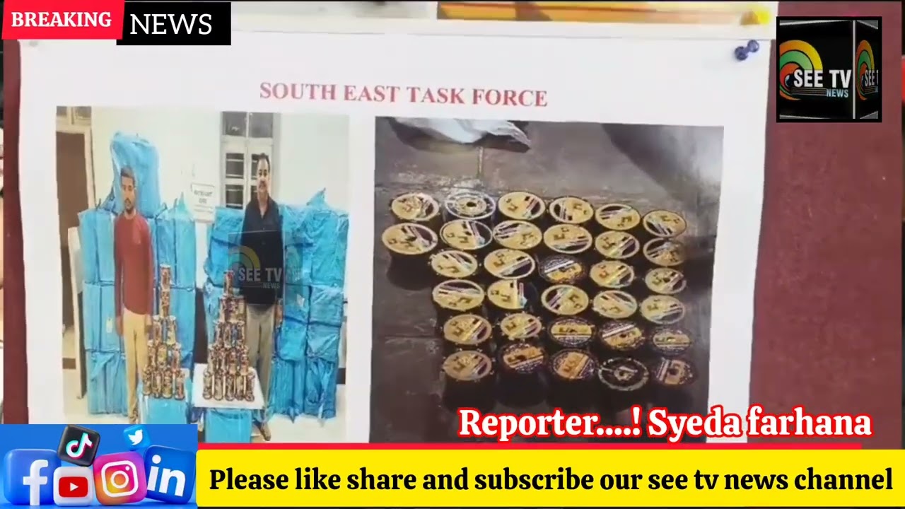 SPECIAL DRIVE ON BANNED CHINESE MANJAThe use of Chinese Manja, a synthetic nylon string