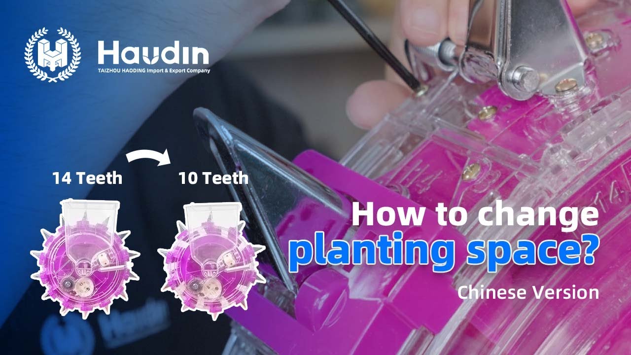 Step by Step - change planting space of Push Seeder