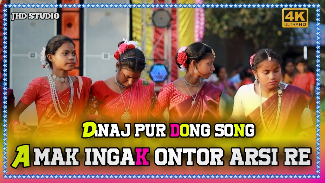 AMAK INGAK ONTOR  ARSI RE \\ NEW SANTALI DINAJ PUR SONG 2023 //NEW SANTALI DINAJ PUR BAPLA