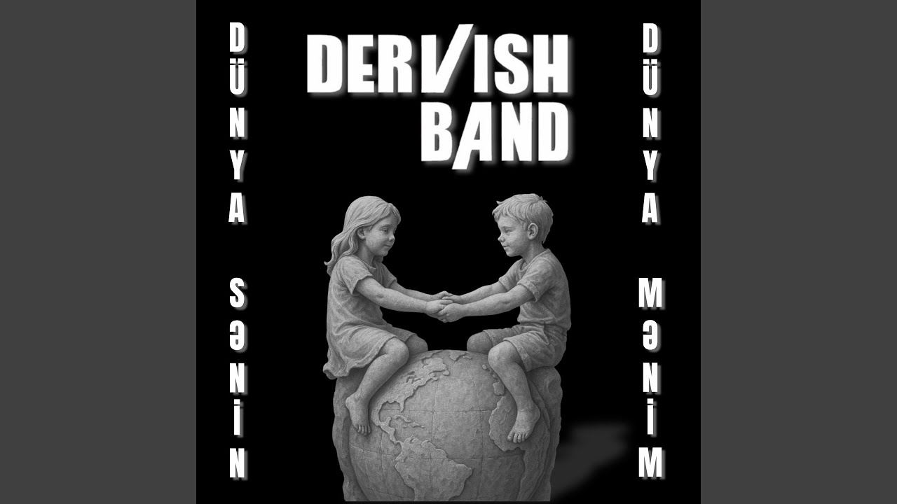 Dünya sənin, dünya mənim