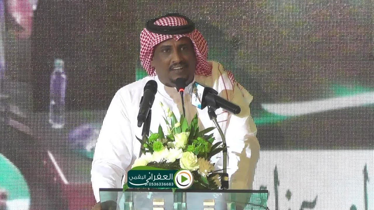 مشاركة الشاعر محمد بن وصل المرواني في حفل الشيخ طلال بن غنيم ملتقى قبائل قضاعه