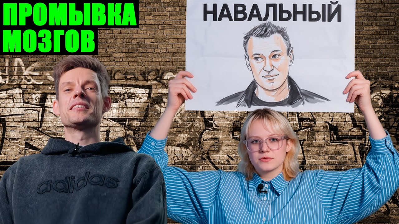 Ей Россия дала всё, но она предала свою страну. Разбор интервью Дудя с Наоко