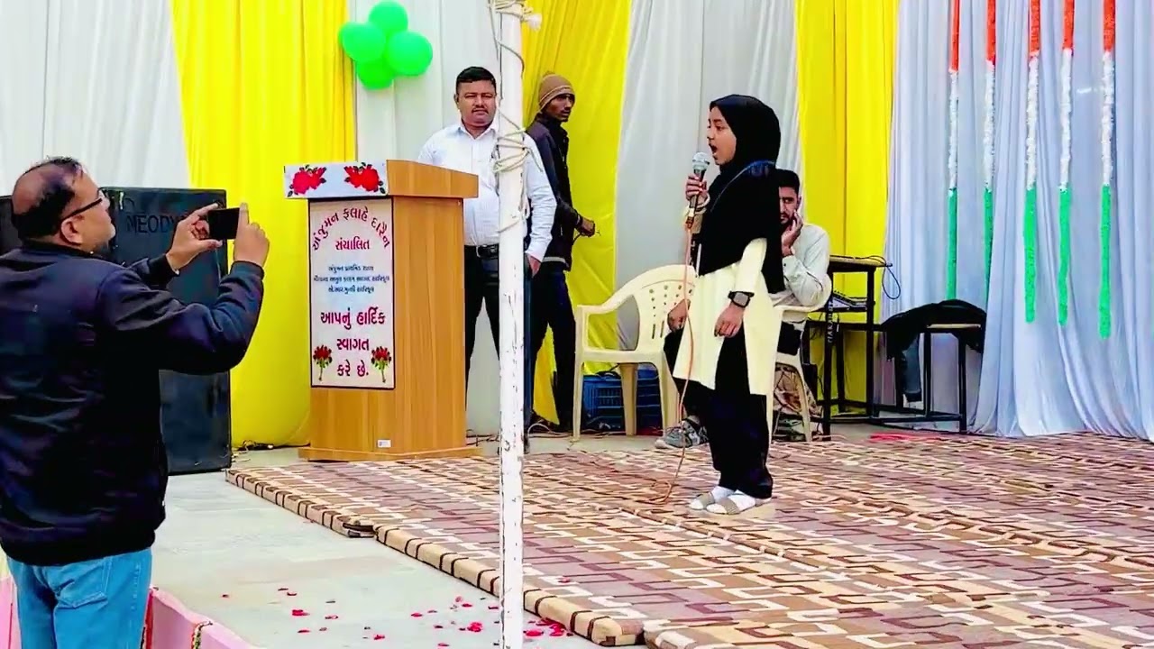 Speech by Nadira ( std : 2 ) Anjuman Primary School, Ratanpur 