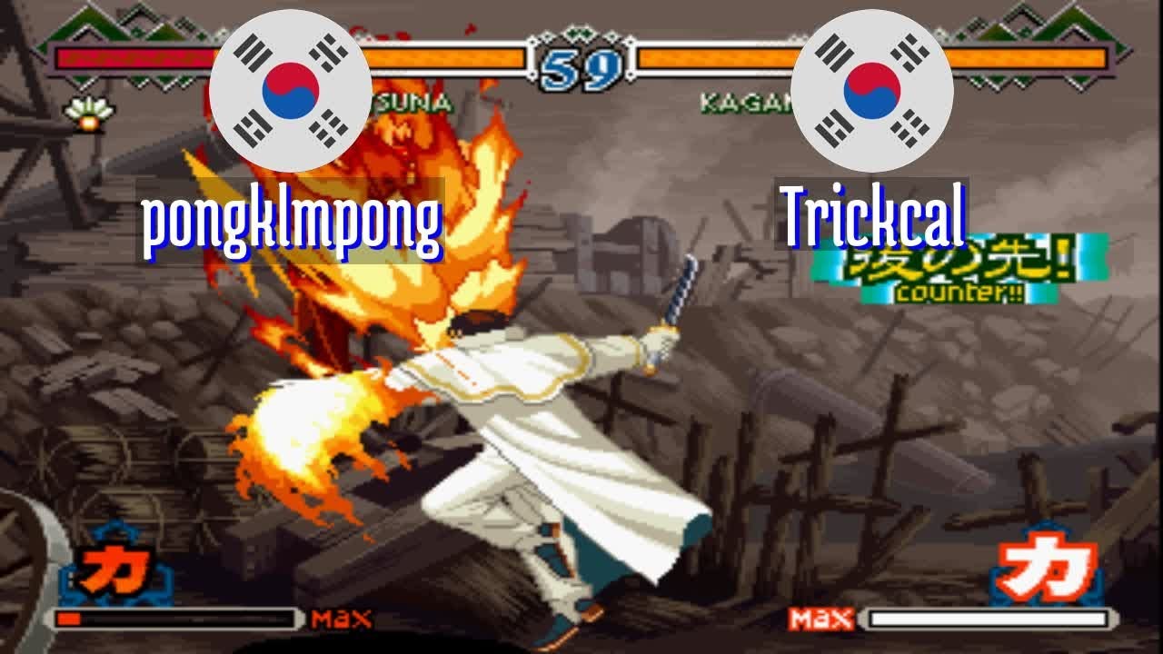 FT5 @lastbld2: pongklmpong (KR) vs Trickcal (KR) [The Last Blade 2 lastbld Fightcade] Feb 27