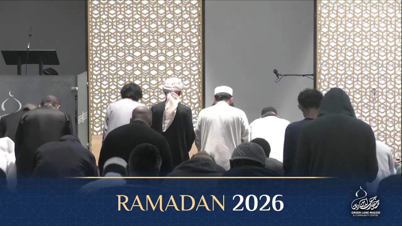 Taraweeh 2026: 30th Night (Qiyam al-Layl) - Ustadh Anas Tayib | Shaykh Zakaullah Saleem