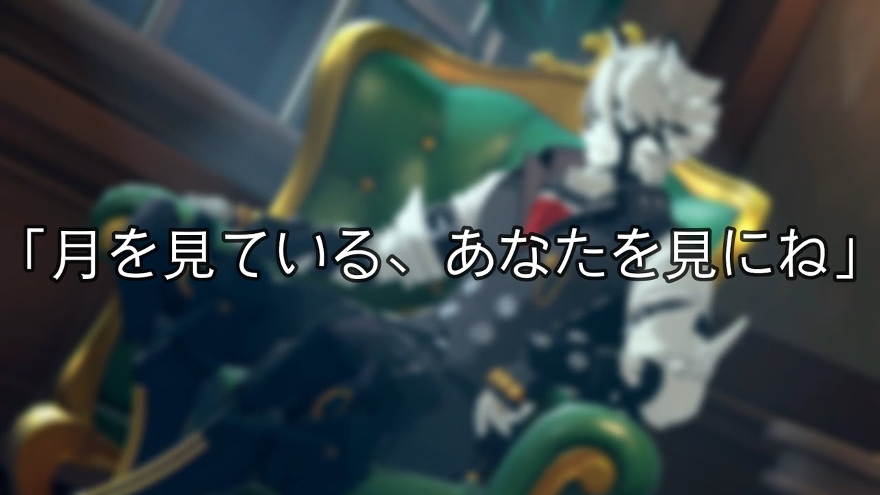 【ライカン】街角の信頼イベントまとめ【ゼンゼロ】