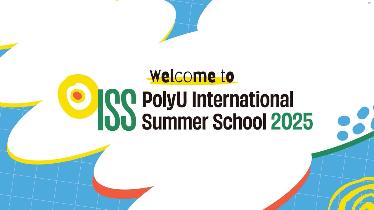PolyU International Summer School 2025