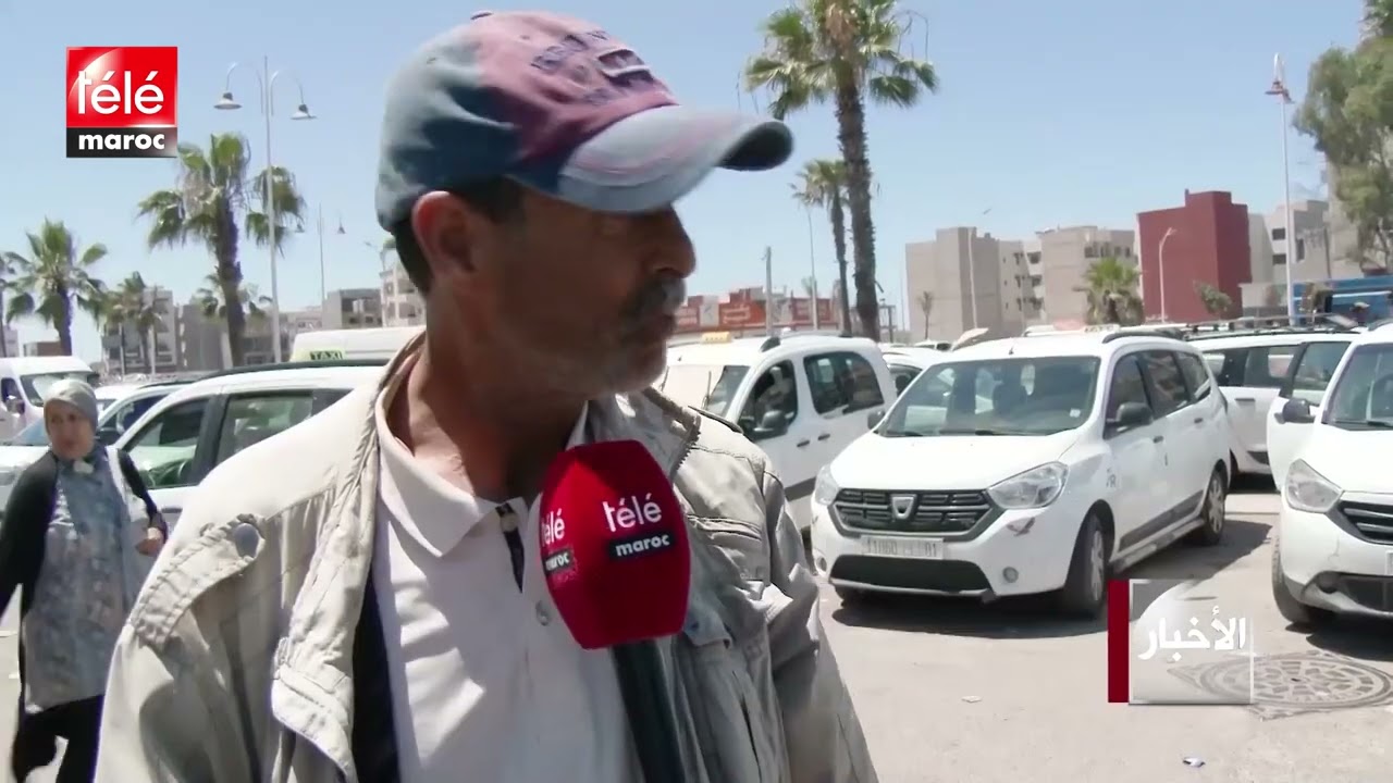 سوء التنظيم وغياب سيارات الأجرة الصغيرة مشاكل تخنق ساكنة حد السوالم