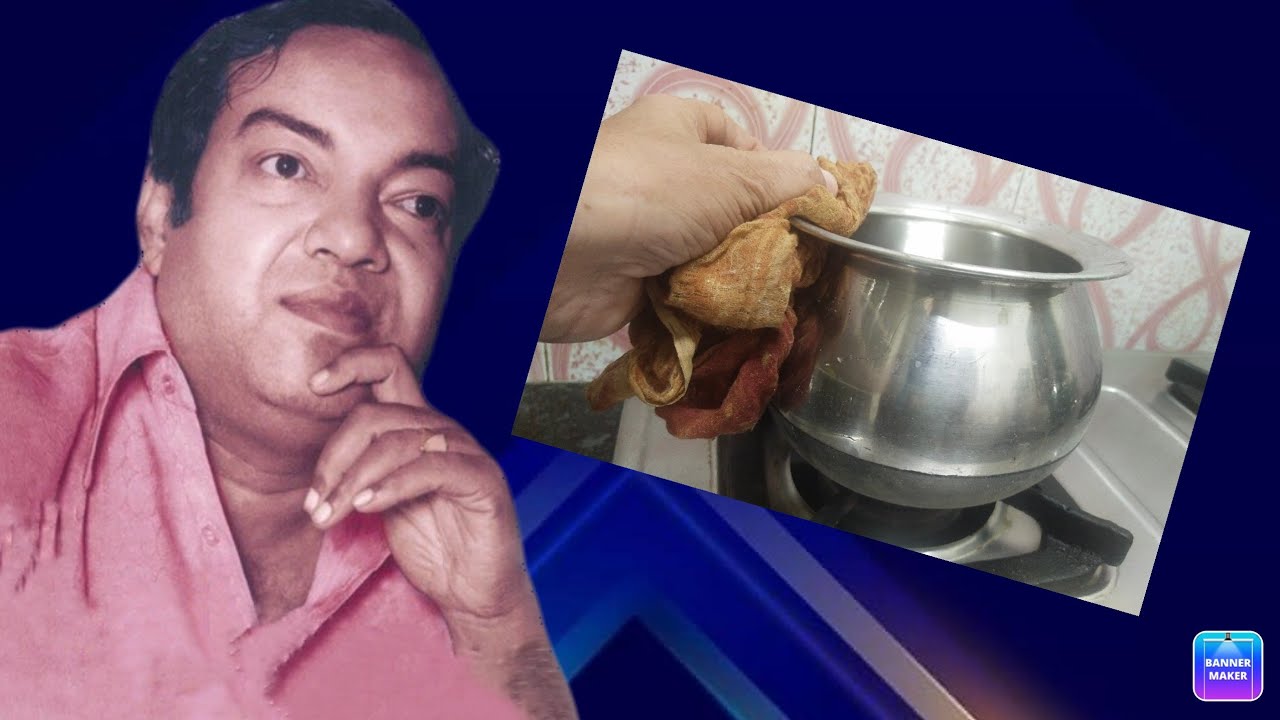 கண்ணதாசன் கவிதை ஒரு கந்தல் துணியின் கதை Kannada's Poetry Kanthal Thuniyin Kathai கவியரசர் கண்ணதாசன்