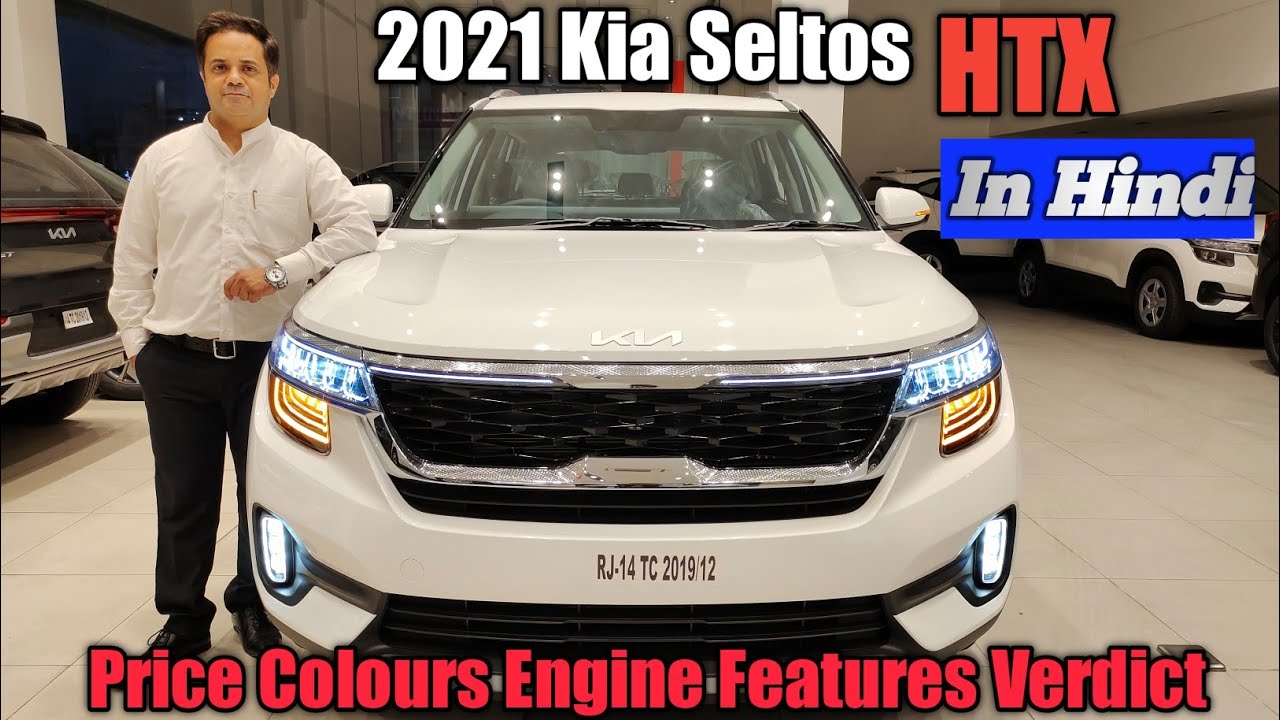2021 Kia Seltos HTX Detailed walkaround Review Features Interior Exterior Price Verdict
