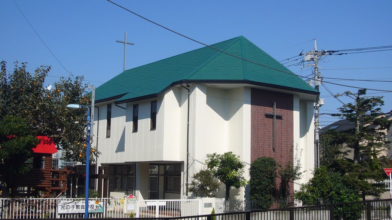 日本基督教団更生教会 第2主日礼拝 2026年2月8日