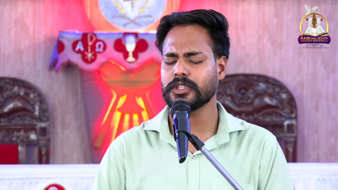 छू मुझे जैसा भी हूँ. अपनी हजुरी से   || 20 JAN. 2026 || B4JESUS WORSHIP MINISTRIES