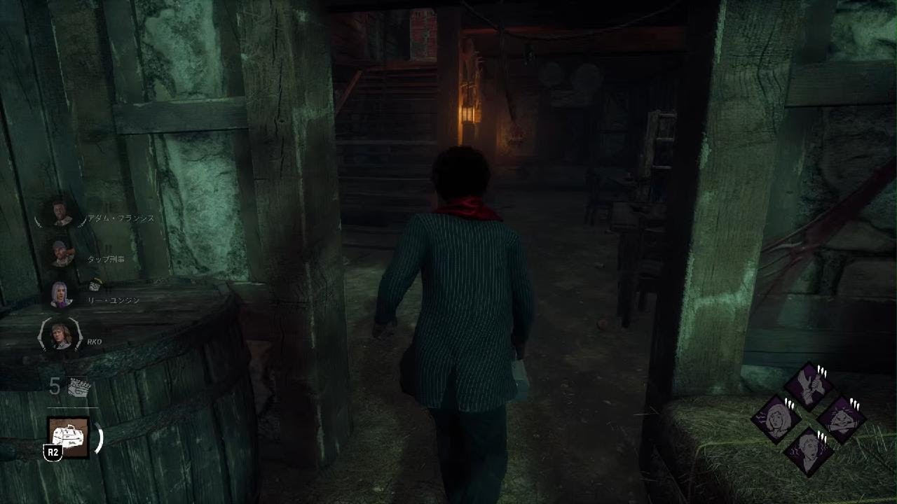 Dead by Daylight　リージョン戦　2026  3/7