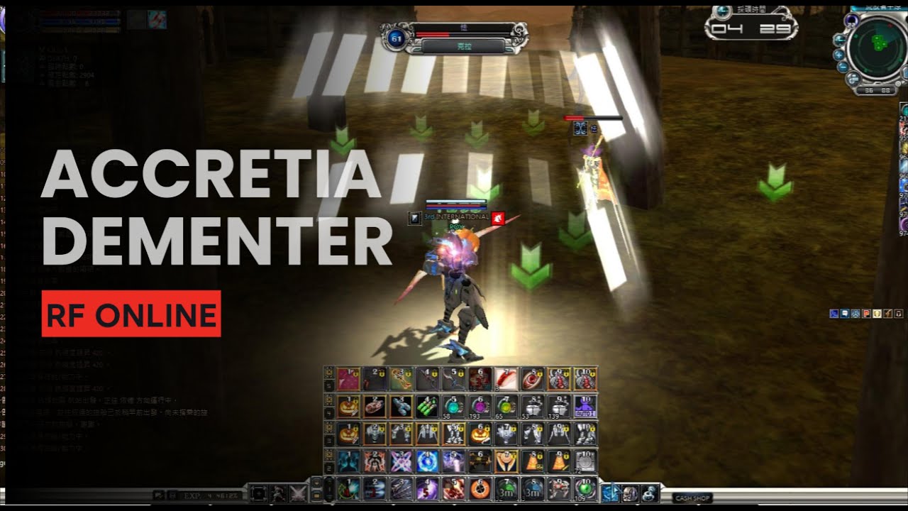 RF Online Taiwan - Accretia Dementer ( The Silent Killer )  #rfonline #mmorpg #pcgaming