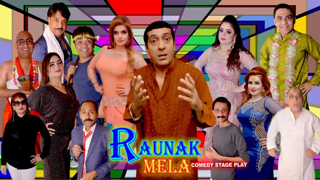RUNAK MELA | Full stage drama | Zafri khan | Nida chaudhary |Qaiser piya |Shazab mirza | Vicky kodu