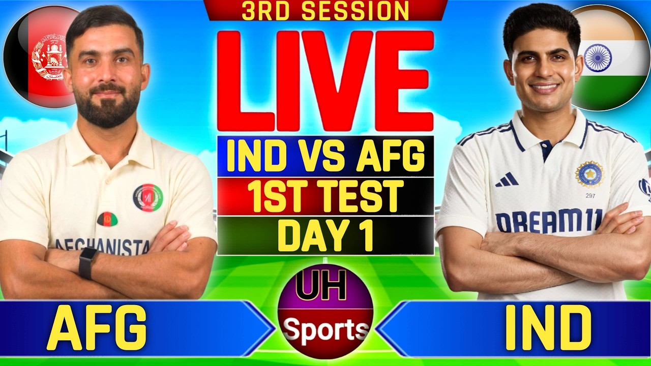 🔴 IND Vs AFG Test Match Live Score, Day 1 | India vs Afghanistan Live Cricket Match | 1st Innings