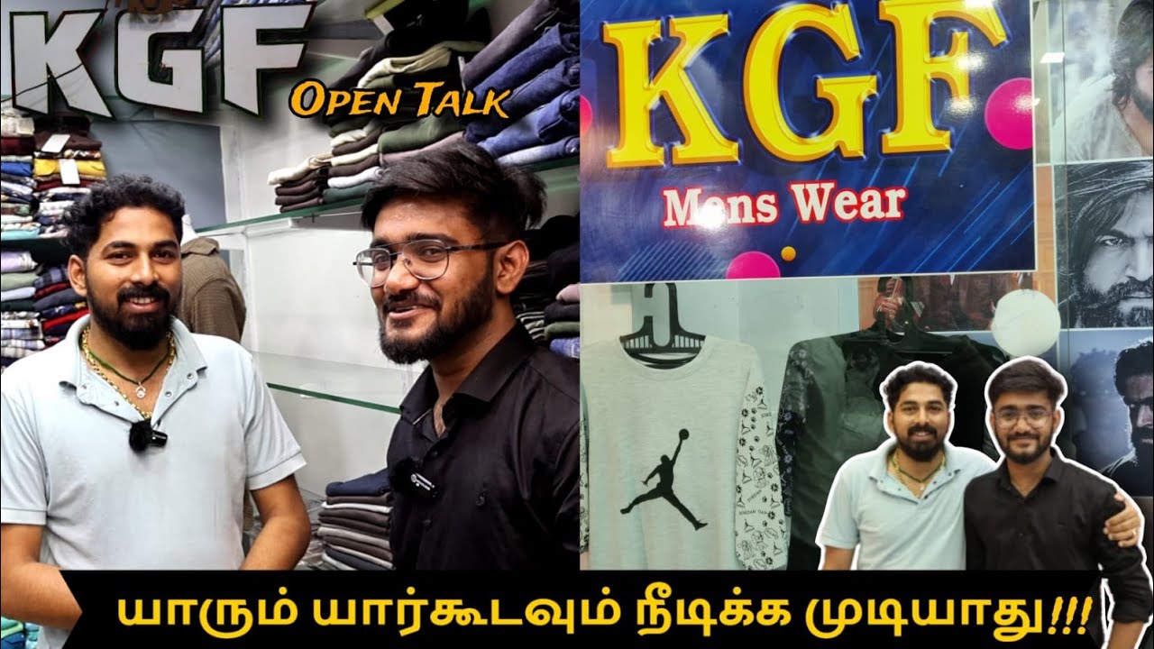 மாதம் 1 லட்சம் சம்பாதிப்பது எப்படி என்று சொல்லித் தருகிறேன் | KGF Vicky | KGF Menswear | Chennai
