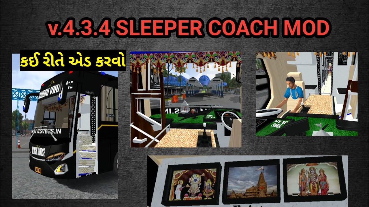 બસ માં સોફા કઈ રીતે એડ કરવા || HOW TO ADD MOD || V.4.3.4 SLEEPER COACH MOD || HOW TO ADD MOD