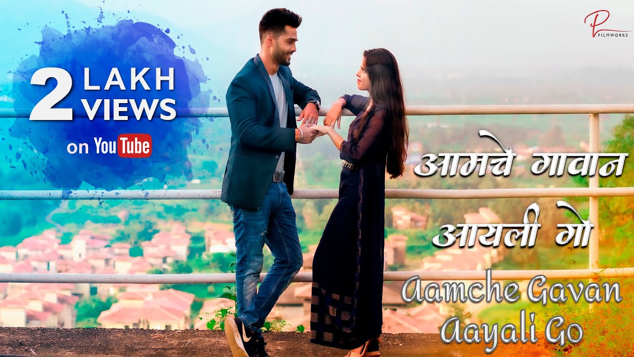 AAMCHE GAVAN AAYLI GO | Preet Bandre | Official Song | By - P3 Filmworks