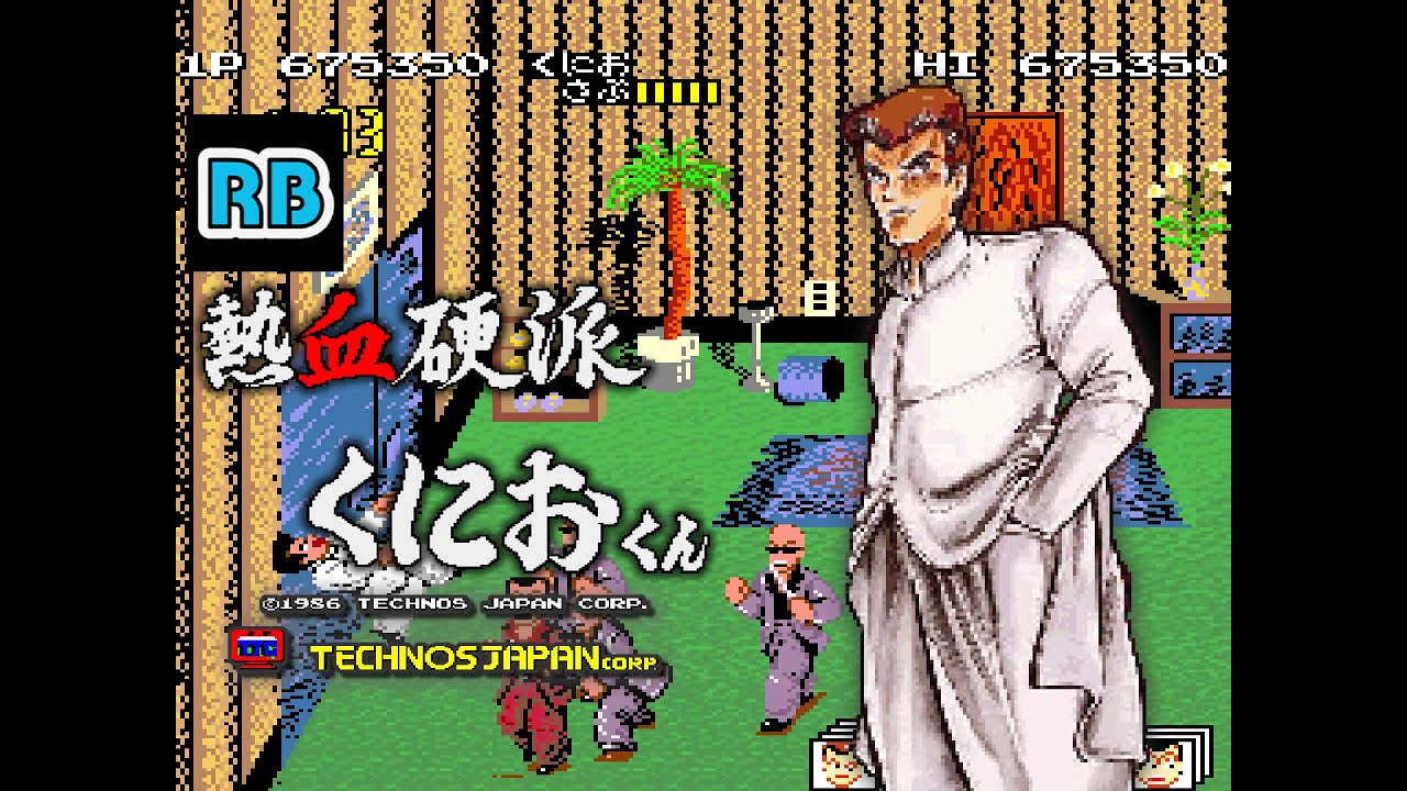 1986 [60fps] Nekketsu Kouha Kunio-kun 675350pts Loop4-4