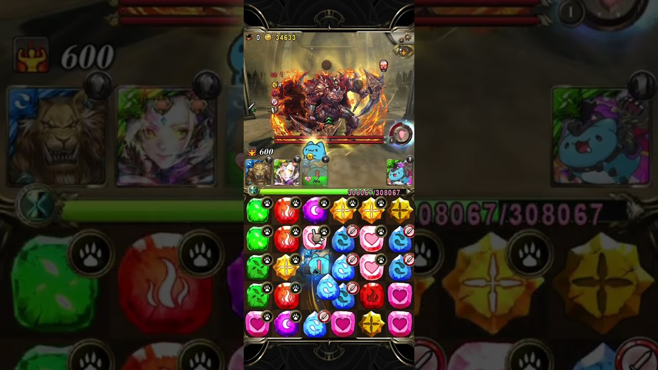 奎 4 Lv10 Feb