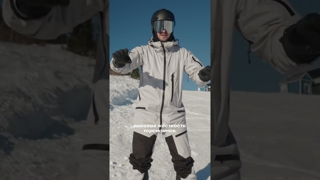 КАКОЙ СНОУБОРД ВЫБРАТЬ НОВИЧКУ #сноуборд #сноубординг #snowboard #краснаяполяна #шерегеш