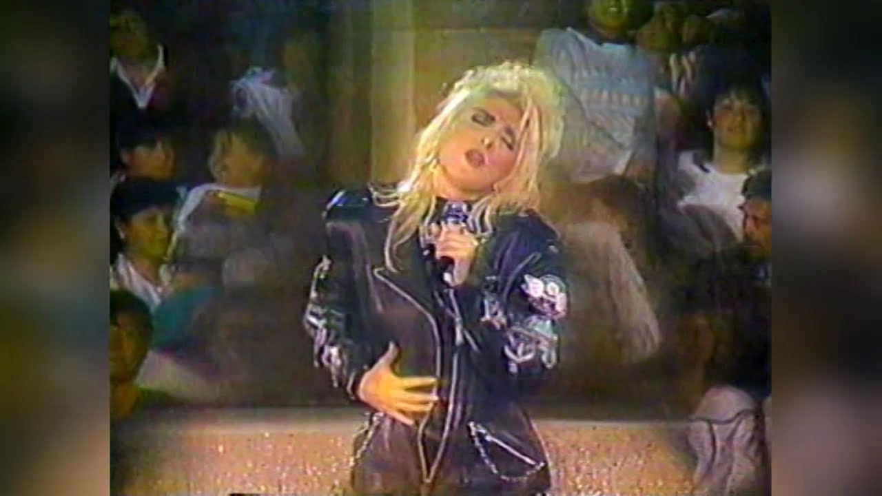 Yuri Quién Eres Tú 1991 Pachuca, Hidalgo