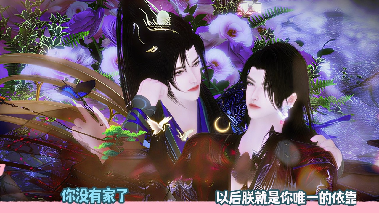 【BL Movie】我若赢了,今晚我可以为所欲为!超好看的甜宠剧！一口气看完，臻选全集！#donghua #dodo #双男主 #bl #吻戏 #甜宠 #drama #甜心奶糖