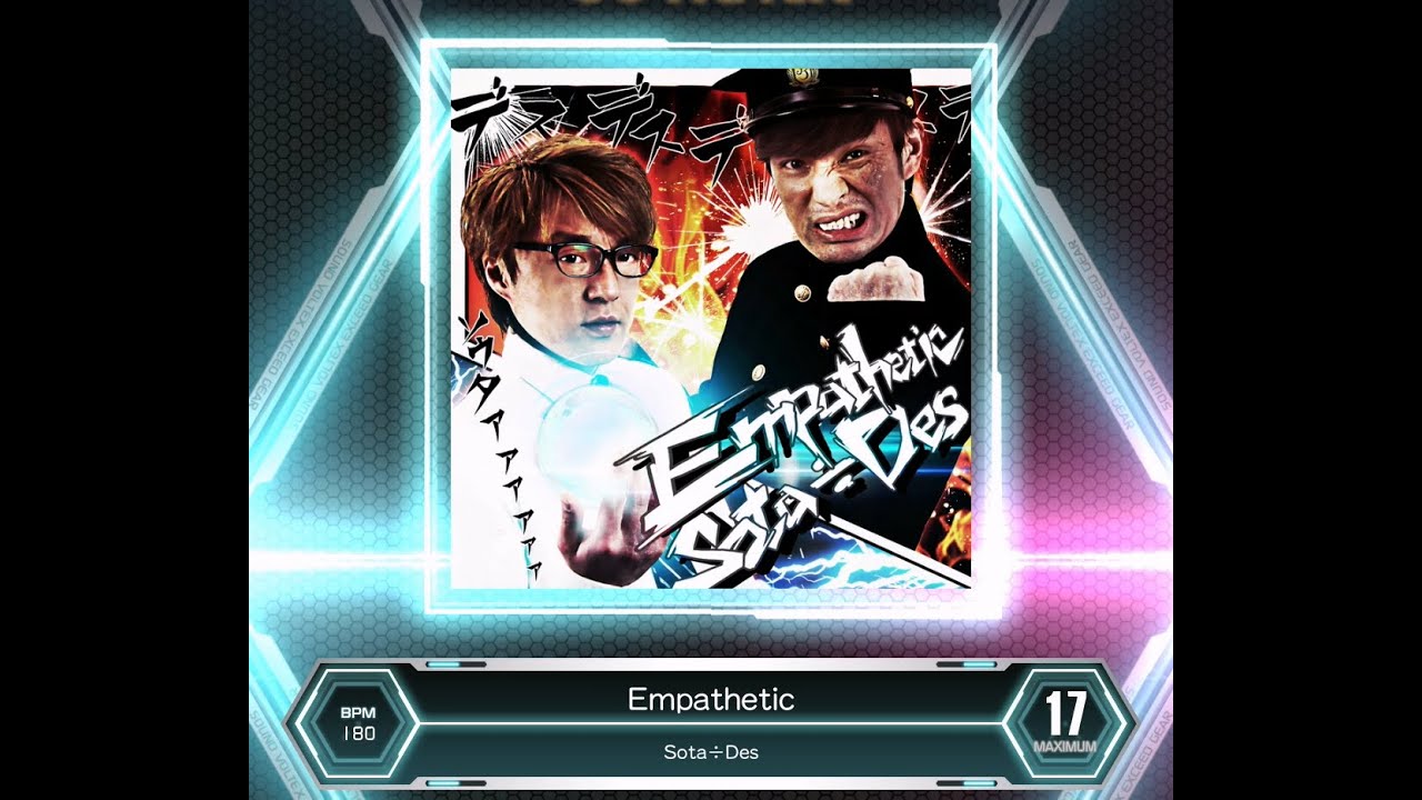 【SDVX VM】 Empathetic [MXM] PUC (Hand Shot)