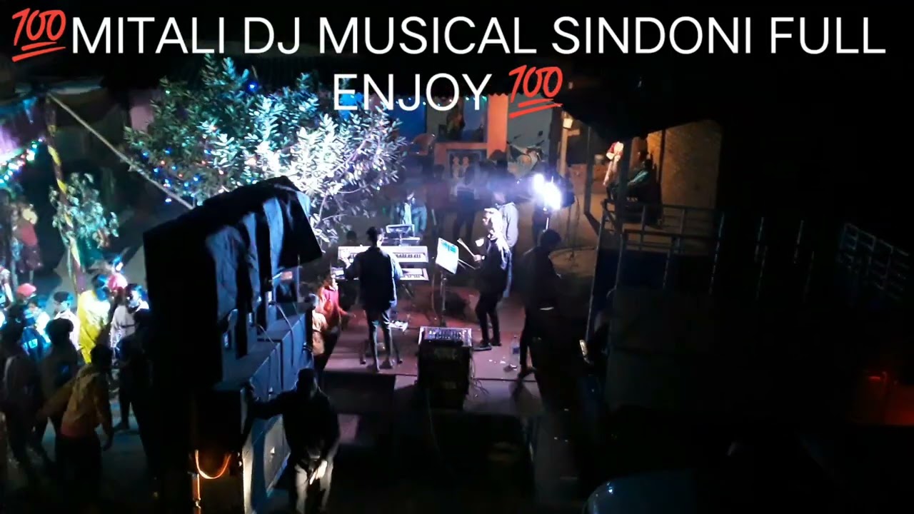💯MITALI DJ MUSICAL SINDONI FULL ENJOY BEHEDPADA =18=2=2022💯