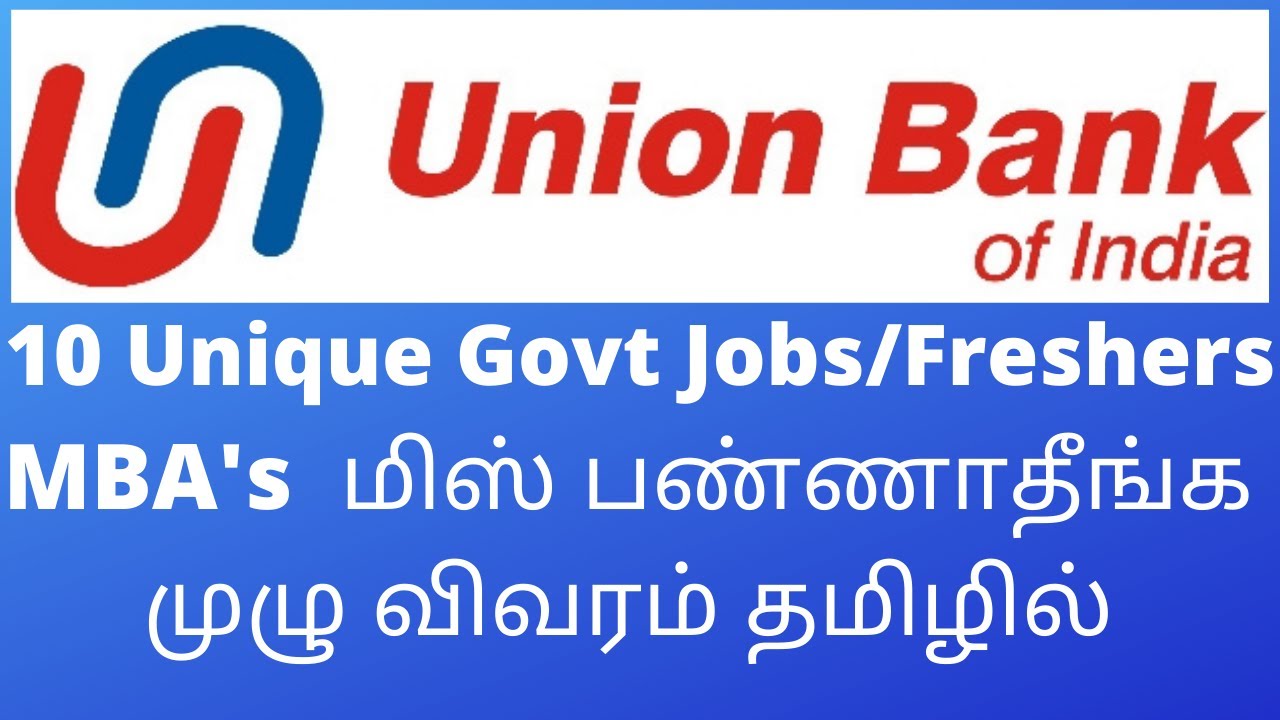 UNION BANK OF INDIA RECRUITMENT 2021/FRESHERS JOB/Direct Interview/Complete Details