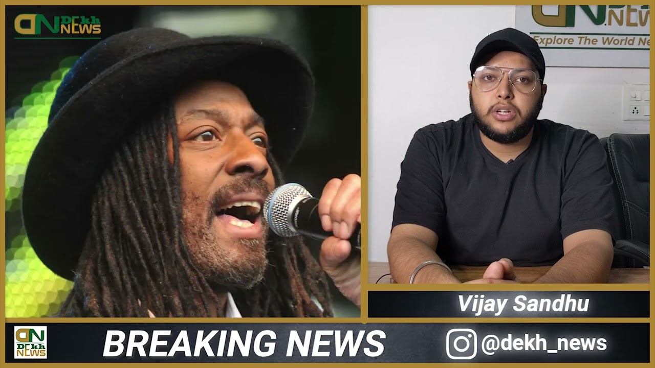 Drummie Zeb Dies: Singer For UK Reggae Group Aswad Was 62 | Cause Of Death Exlained?