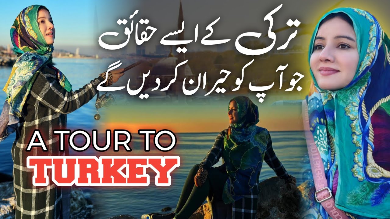 Turkey 🇹🇷 VLOG! | Part 1 | Great Food, Beautiful Views, Calligraphy & MORE | Rabi Pirzada