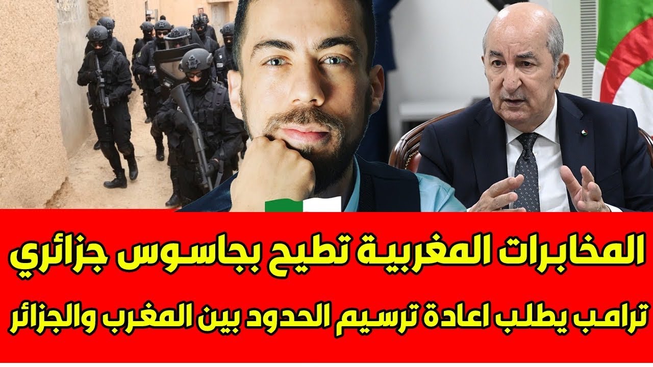 لايف جديد شوقي بن زهرة بهد ل الموازي احرار