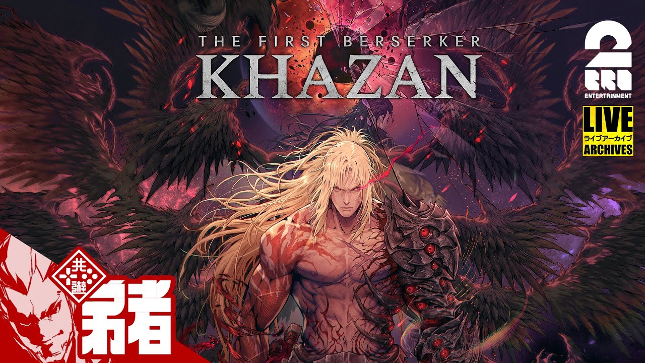 早期アクセス【復讐の旅路】弟者の「The First Berserker: Khazan」【2BRO.】