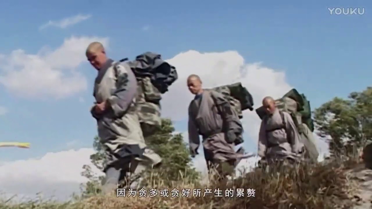 大悲寺紀錄片：古道清涼 第09集《經行—風中行》 九 （全13集）