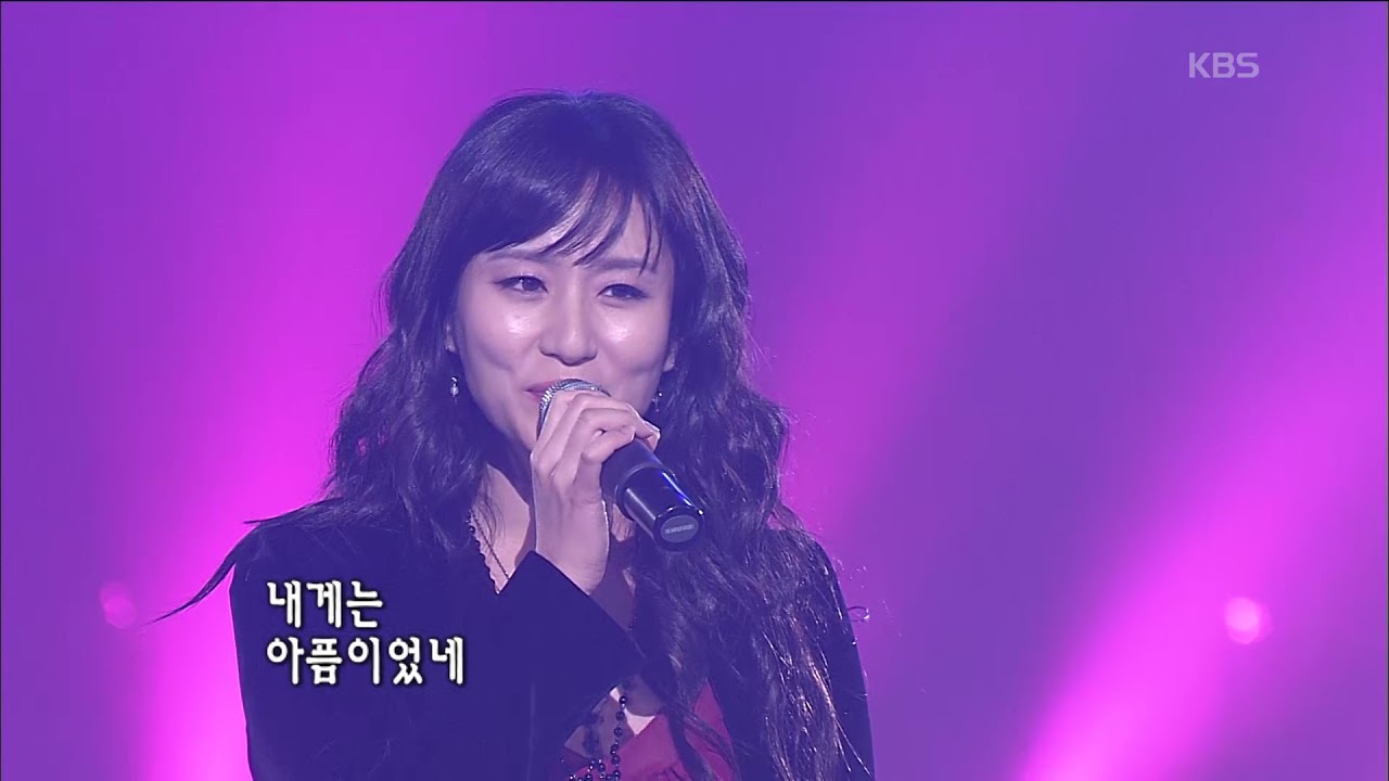 이지연 - '그 이유가 내겐 아픔이었네' [KBS 콘서트7080, 20061209] | Lee Ji-yeon