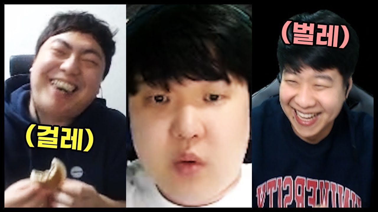 점두펀치를 다시 만난 조일장 ㅋㅋㅋㅋㅋㅋ