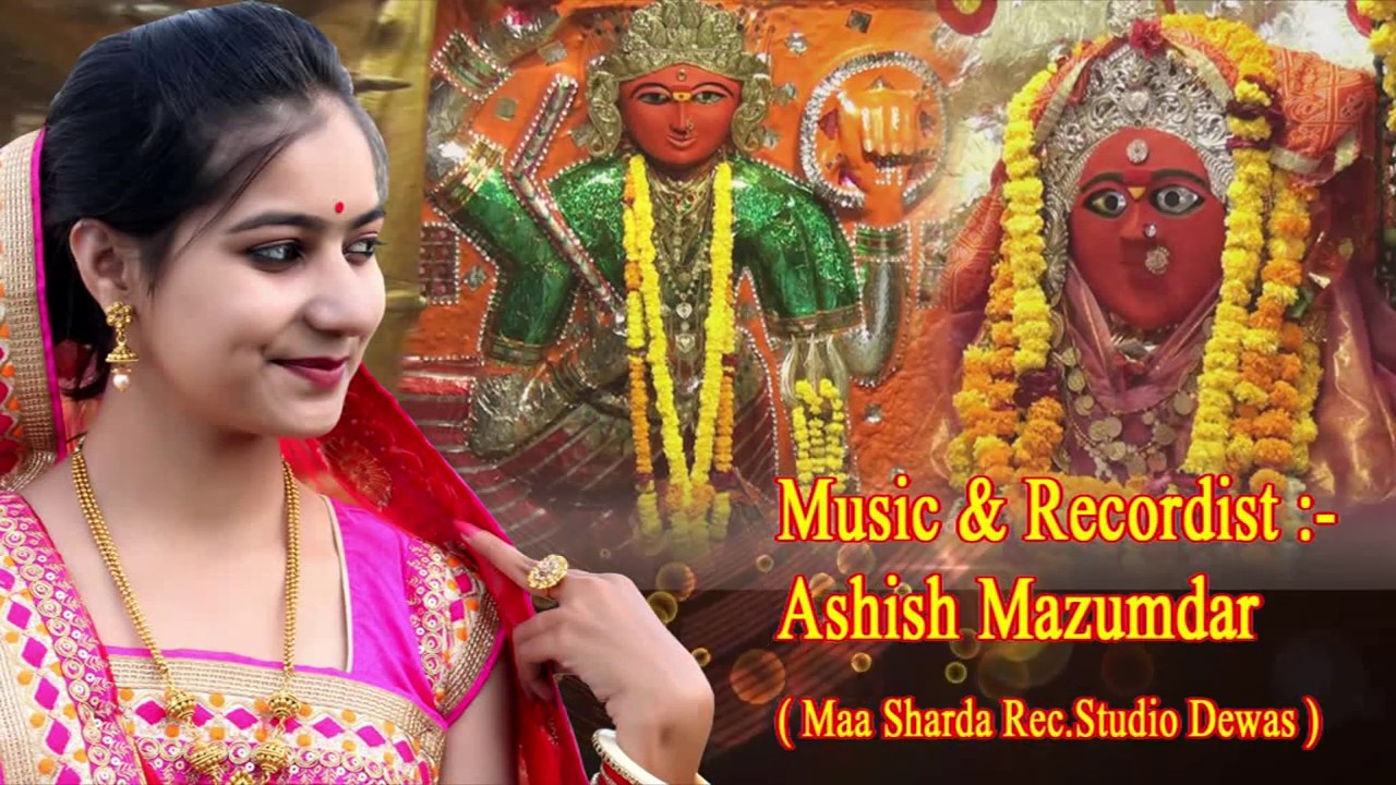 Maa Se Milne Aajo Ji  By Sakshi Sharma