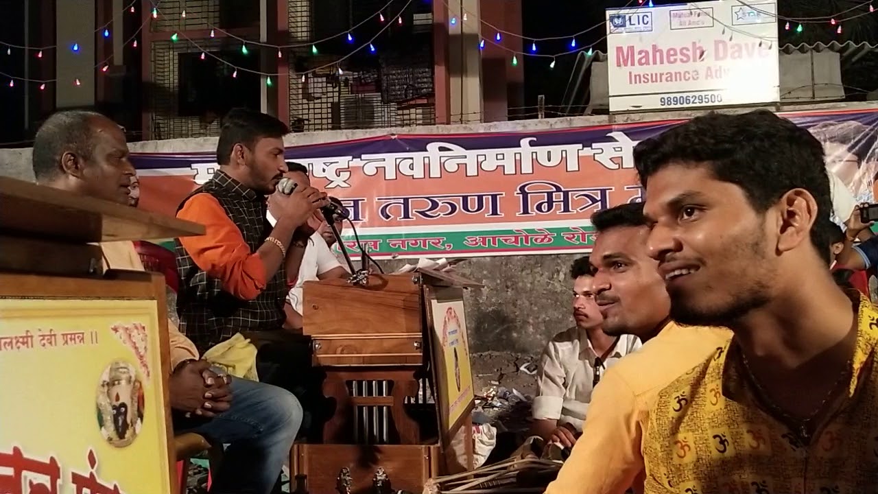 बुवा कु उदय पारकर यांची अफलातून बतावणी. बुवा उदय पारकर विरूध्द बुवा गणेश जांभळे.