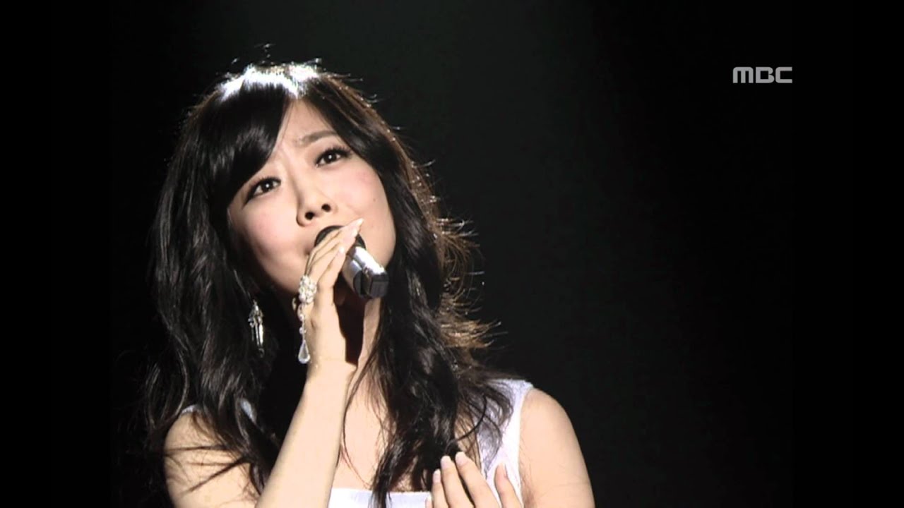 Yangpa - Love.. What is it, 양파 - 사랑.. 그게 뭔데, Music Core 20070519