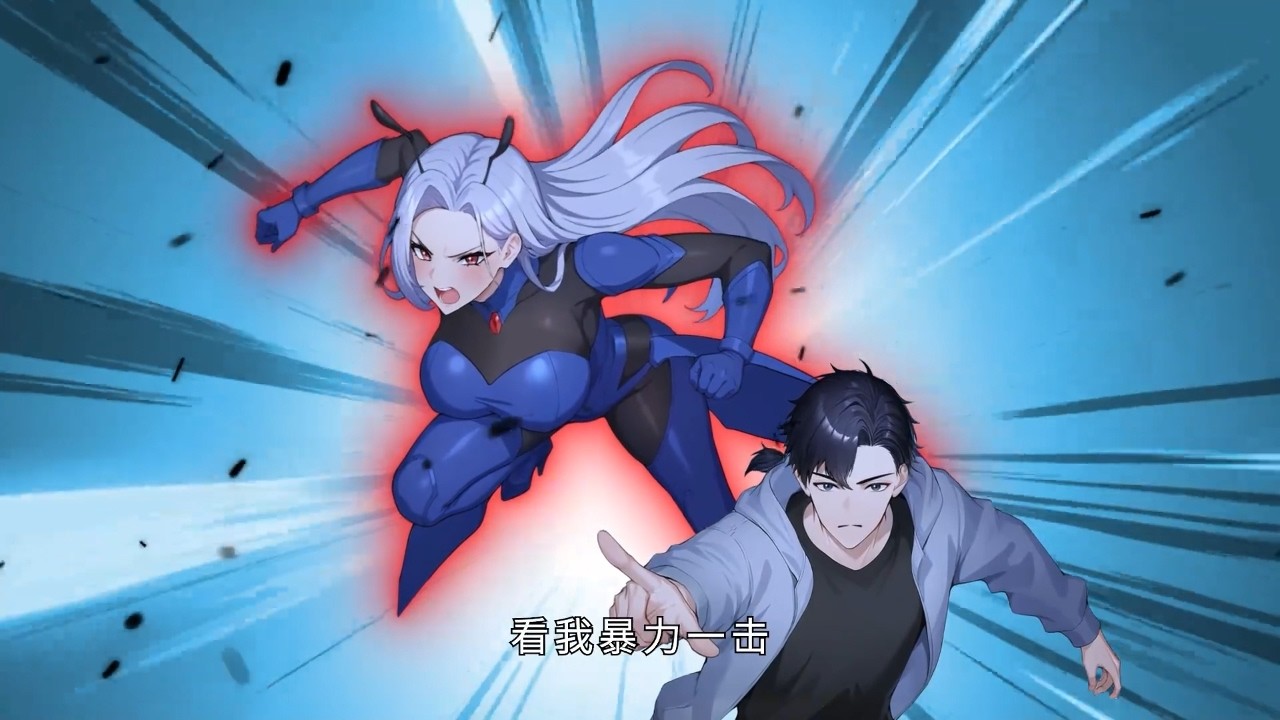 🔥【New】【Multi Sub】Harem of beasts EP 1-129 #anime #animation