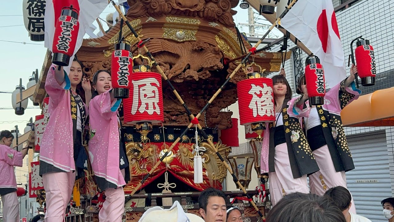令和六年　河内國魂神社春例大祭本宮　篠原地車　平五郎集結〜宮入待機